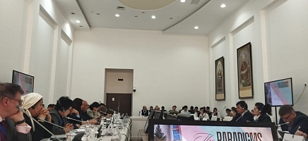 Диспут-сессия «Профессиональное образование и развитие архивистов» фото галереи 7